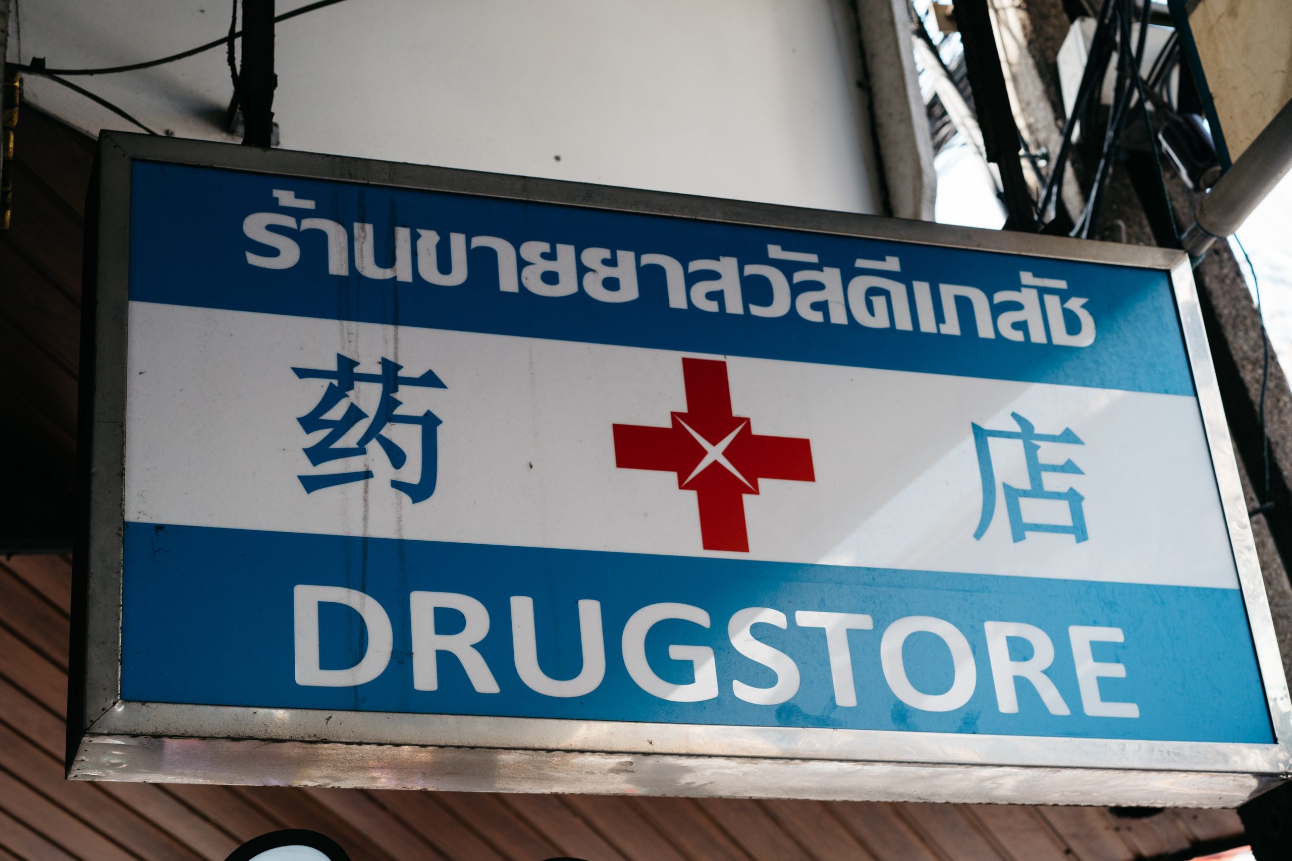 transliteration scaled